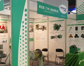 完美詮釋水&污水處理的泵送技術(shù)，奧戈恩凸輪轉(zhuǎn)子泵再次添彩中國(guó)環(huán)博會(huì)廣州展