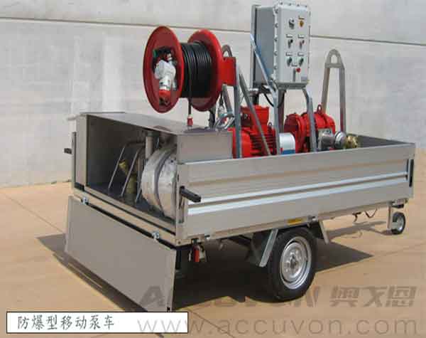 防爆型應急移動泵車有什么使用特點?如何選擇?